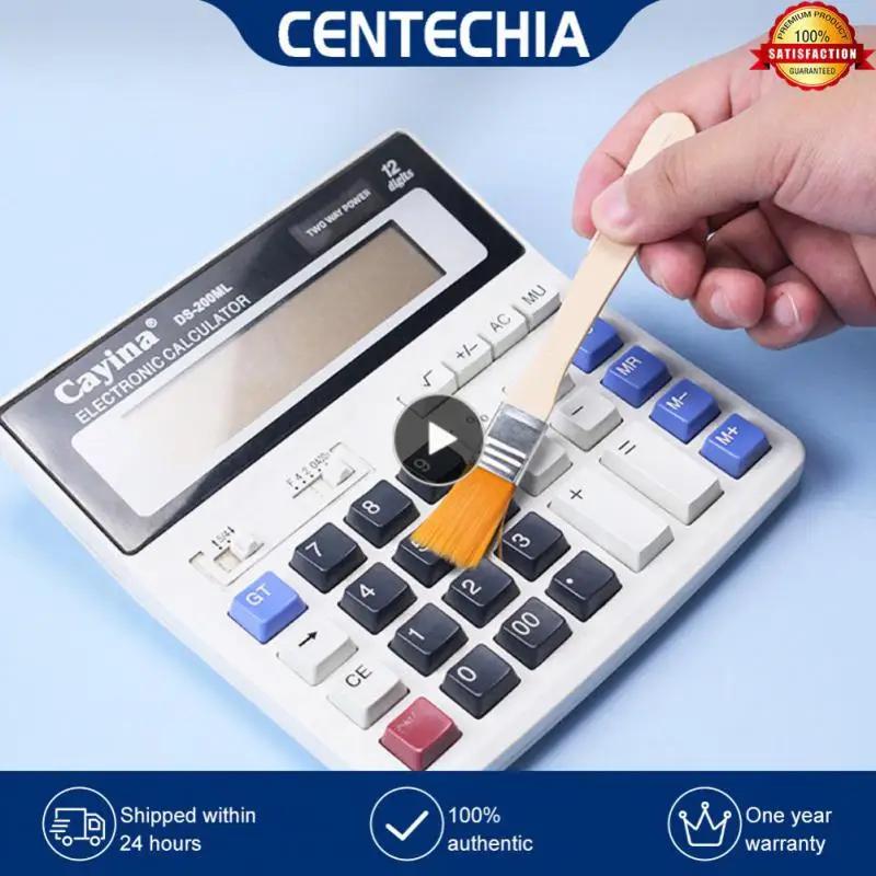 Ű PC û 귯 ŰƮ,  ǻ  귯 Ŭ, ƮϿ   USB  û 